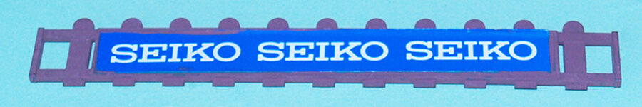 Plastic Fence Surround – SPARES